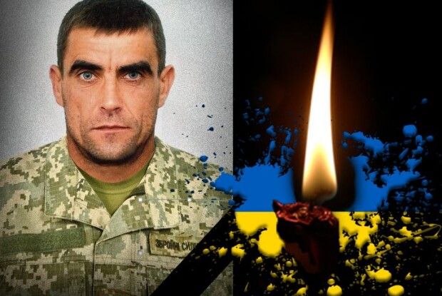 У Старовижівську громаду прийшла сумна звістка: на війні загинув Герой Руслан Волох