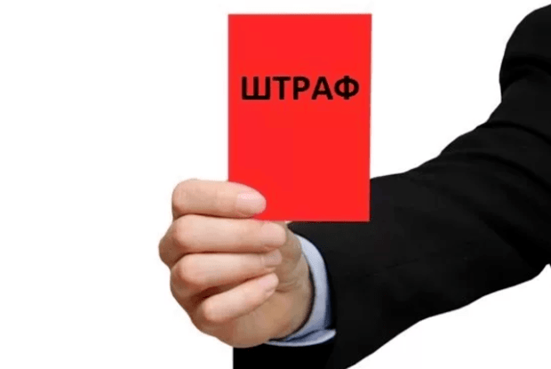 Депутат Волинської обласної ради заплатить 1700 гривень штрафу