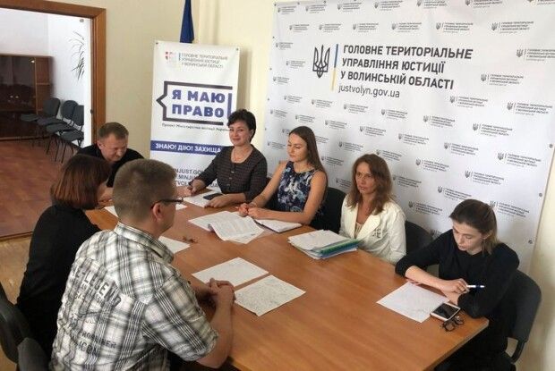 На неправомірні дії державних реєстраторів надійшло 24 скарги