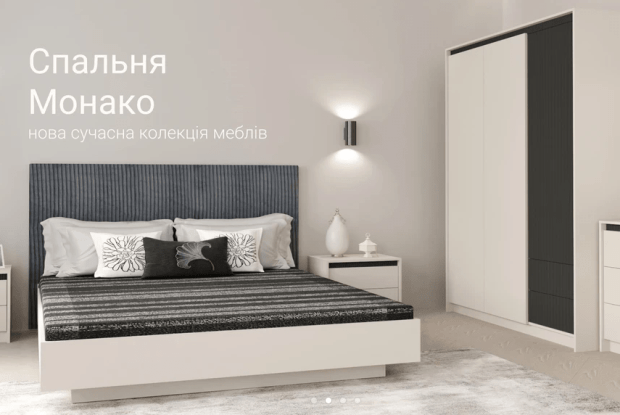 Якими мають бути якісні та трендові меблі? 