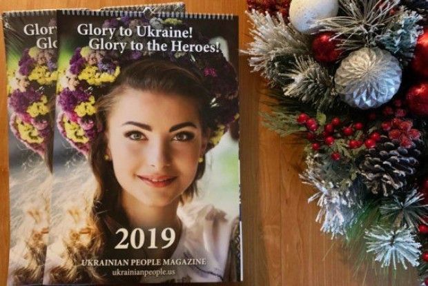 В Чикаго випустили календар з українками у вишиванках