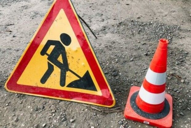 У Луцьку з 2 квітня на одній із вулиць перекрили рух транспорту