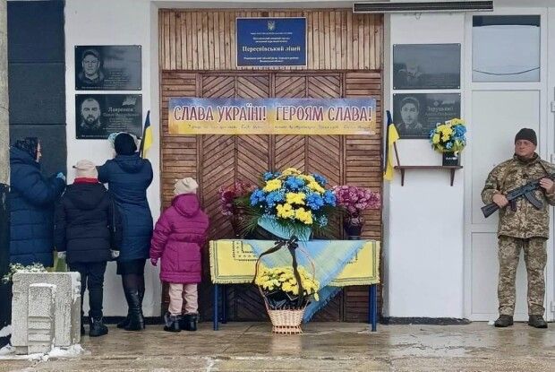 На Волині вшанували пам'ять Захисників відкриттям меморіальних дошок