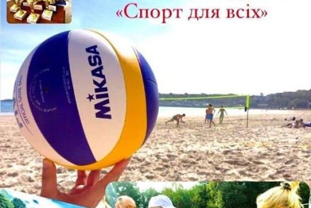 Команда із села готується до перемоги на обласному фестивалі з пляжного волейболу