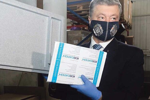 Порошенко про нові тести на коронавірус: «Насамперед перевірятимуть медиків, дітей і донорів»