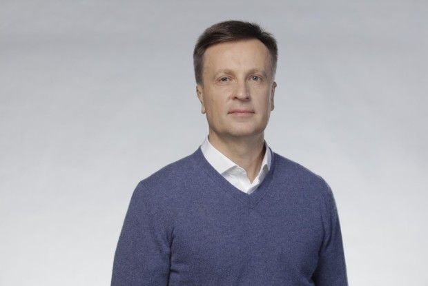 Звернення кандидата в Президенти України Валентина Наливайченка*