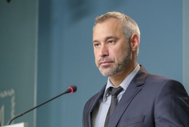 Проти команди Зеленського можуть запровадити санкції за прикладом «Акта Магнітського», – Рябошапка