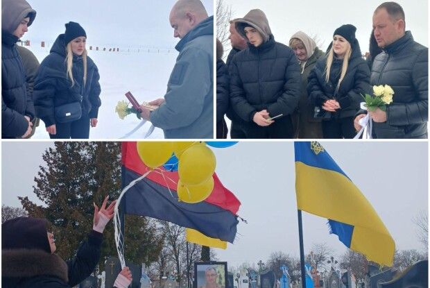 На Волині дружині загиблого Героя вручили його посмертну нагороду