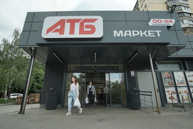 Мандруємо Україною  та економимо  значні кошти з «АТБ»