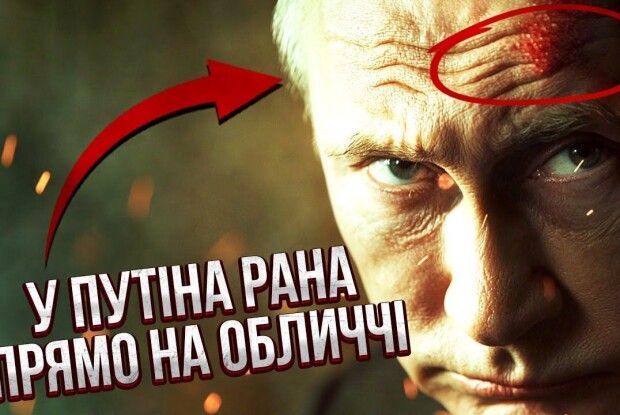 путін б’ється головою в стіну від безвиході…
