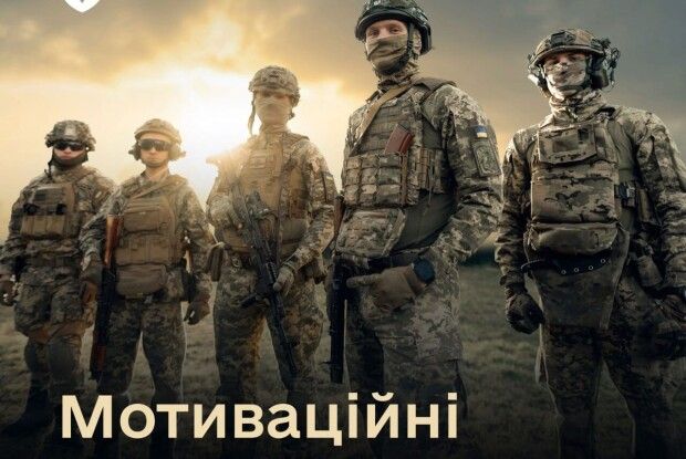 Українське військо отримає нові контракти