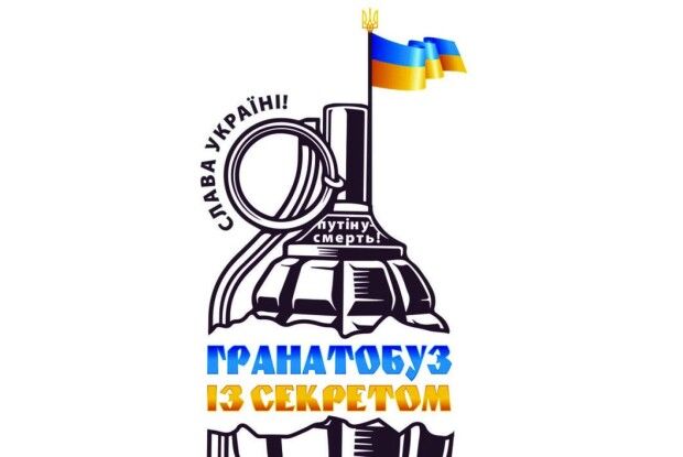 Модою на широкополі капелюхи та каблуки завдячуємо... «нічним вазам»