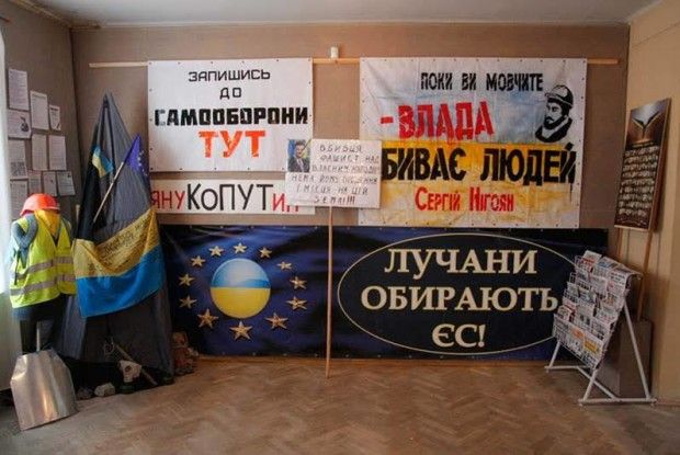 В Музеї вшанували Героїв