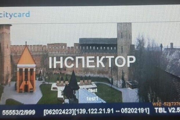 Що лучани роблять не так, користуючись е-квитком в транспорті 