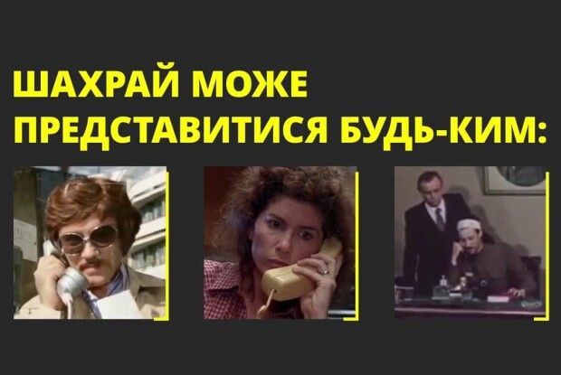 Жителька Берестечківської громади «розблокувала» банківську картку аж на 20241 гривню