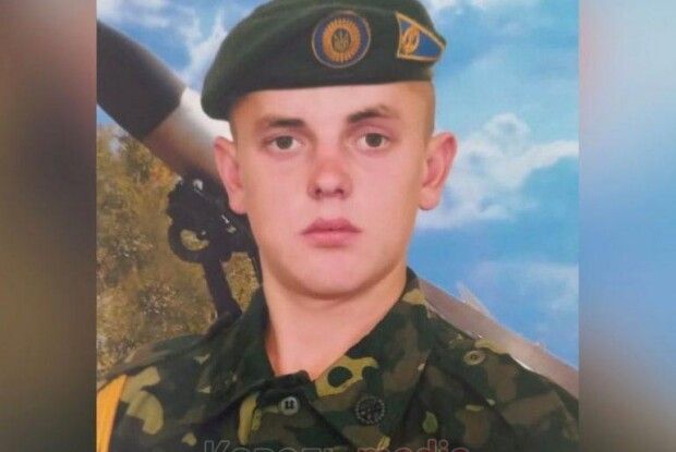 Просять гідно зустріти: сьогодні на Волині проведуть в останню дорогу ще одного молодого Героя