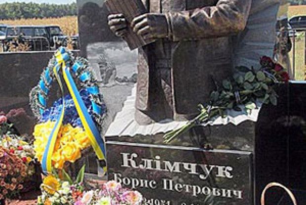 ВІН — ВОЛИНЯНИН З ДІДА-ПРАДІДА