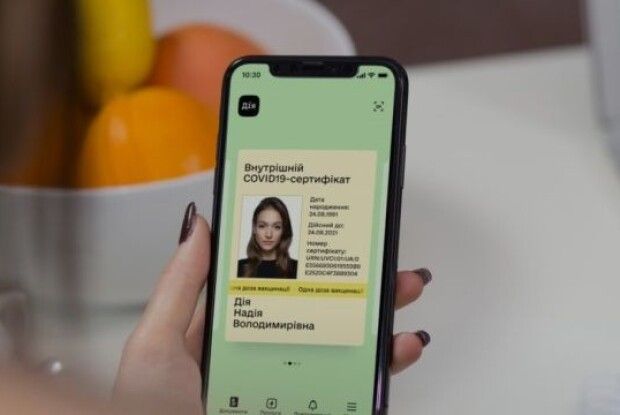 Як волиняни, які зробили щеплення за кордоном, можуть отримати ковід-сертифікат