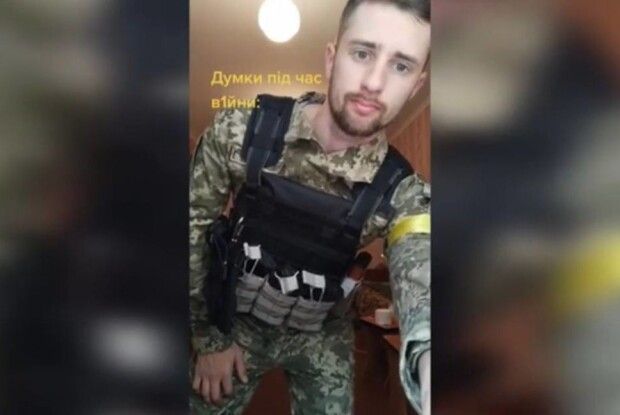 «Залишатися людиною і не грішити»: боєць ЗСУ розповів про свої цінності й енергійно станцював з автоматом (Відео)