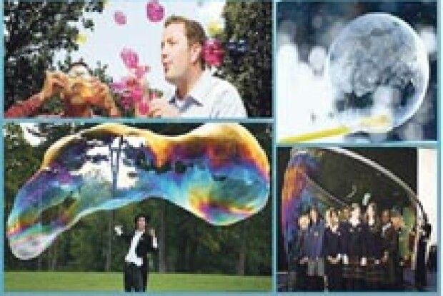 ЗАПИСНИК ЦІКАВИНОК