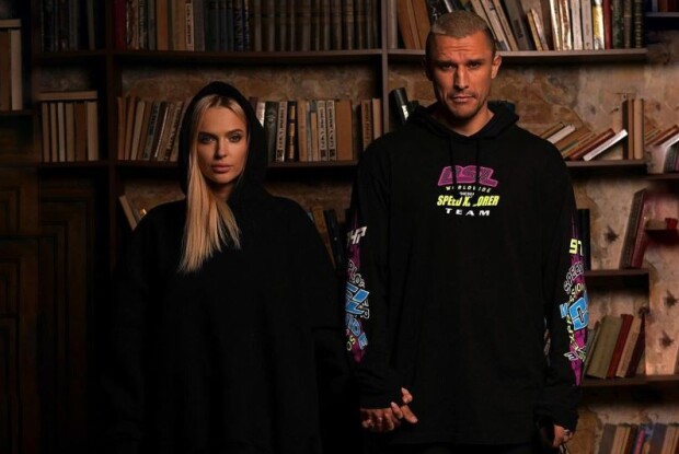 «Тю, а я подумала, що  з попередньою помирився. Вони такі схожі»