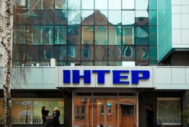 Нарешті правоохоронці взялися за «Інтер»