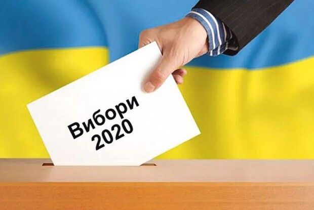 5 фактів і 5 висновків  після місцевих виборів