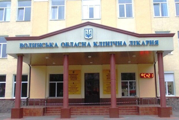 Оприлюднили номери телефонів, за якими можна дізнатися про хворих на COVID-19 волинян (Відео)