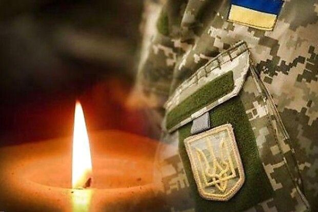 На Волині помер військовослужбовець Віктор Кривцун