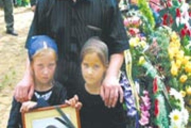 ТРИ ДОМОВИНИ В ОДНІЙ ХАТІ