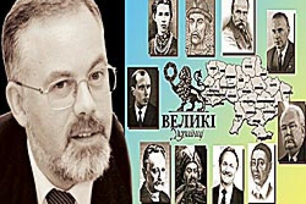 МЕНІ НЕ ДОЗВОЛИЛИ ПРОГОЛОСУВАТИ ЗА БАНДЕРУ