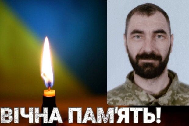 Сумні новини: ідентифіковано тіло полеглого Героя з Горохова Степана Геби