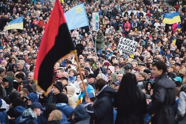 «Слуга, виходь — народ прийшов!»