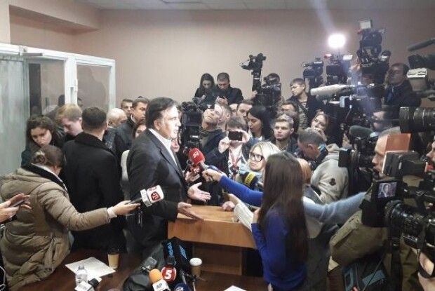 Саакашвілі відпустили, бо Америка наказала?