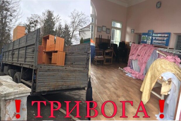 У Луцьку з дитячої залізниці вивозять майно (Фото. Відео)