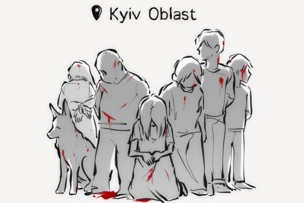 «Ну как, не жмут трусы Наташи с Бучи?»