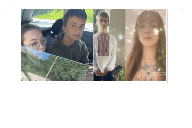 На Волині поліція розшукала двох дітей, які зникли ввечері