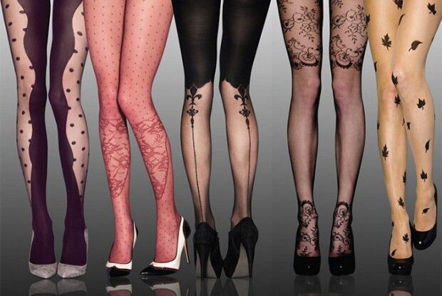 Не настарчиш на ті колготки!