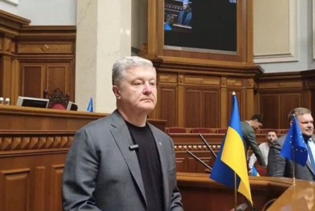 Порошенко в парламенті закликав терміново ухвалити закони, необхідні для членства України в ЄС, і повернути 30 тисяч ЗСУ