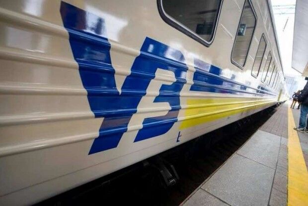 Наїздили залізницею на більш як 900 тисяч гривень