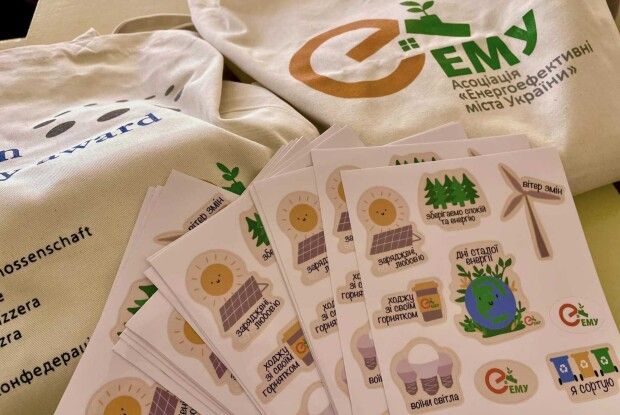 У місті на Волині дітям розказували про енергоефективність та енергозбереження