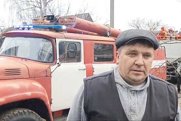 Сам собі вогнеборець