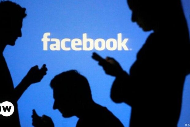 На скільки у Facebook подорожчала реклама