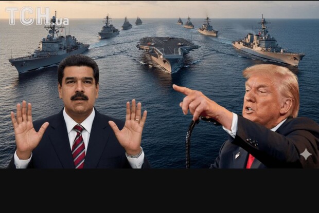 Трамп сьогодні може атакувати Венесуелу?