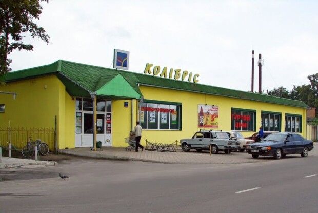 У Ковелі перекриють рух транспорту 