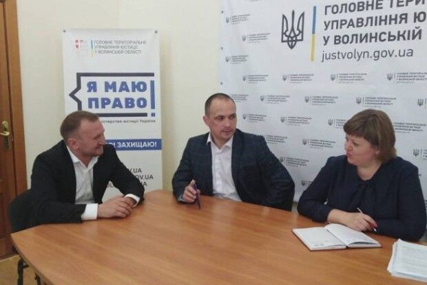 Валентин Кухарик – знову керівник юстиції Волині