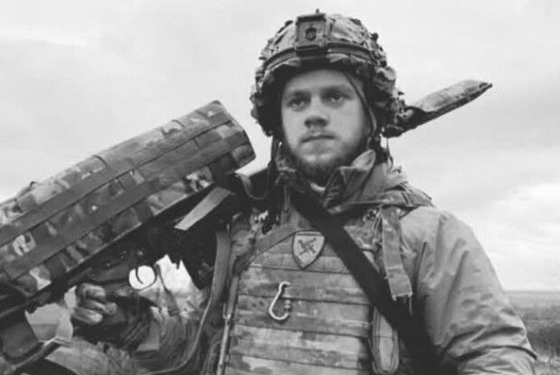 На фронті під Бахмутом загинув партієць «Євросолідарності» зі Львова Тарас Кожан