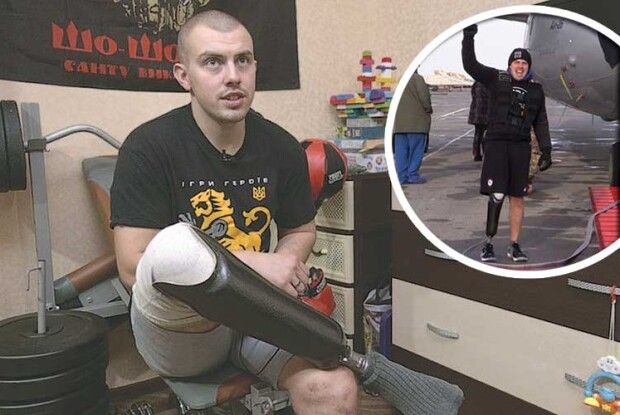 Колишній військовий розвідник на протезі протягнув 16-тонний літак