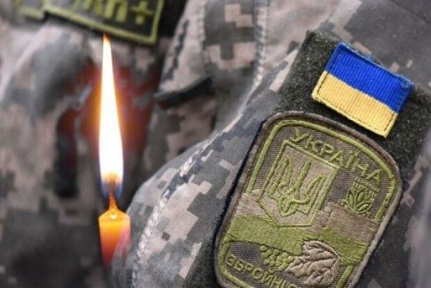 Знову втрата: на Запоріжжі поліг Герой із Волині 