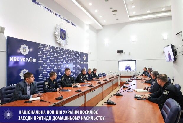 Домашнє насильство — те, про що не можна мовчати